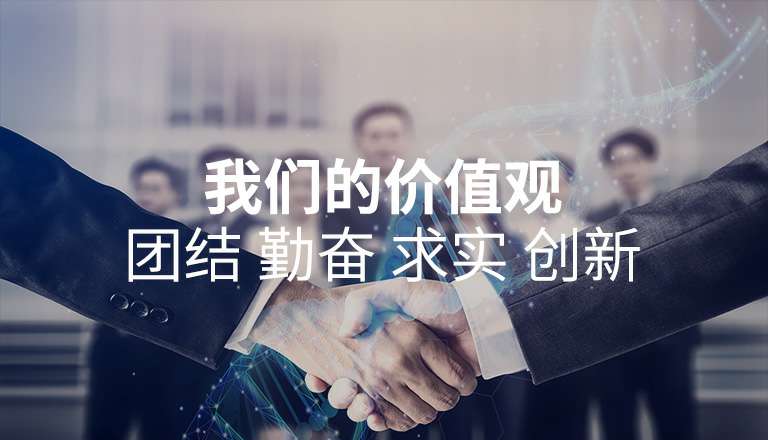上海朱朋人才招聘服务有限公司 上海朱朋人才招聘服务有限公司